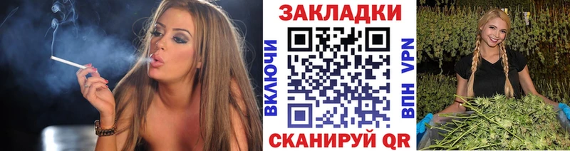 Где купить Камешково Конопля  Альфа ПВП  ГАШИШ  LSD-25  МЕФ 