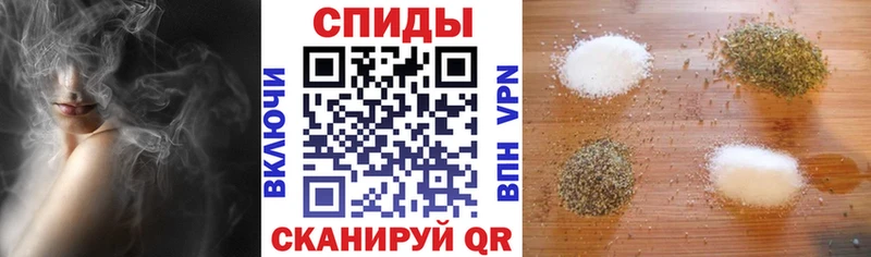 БУТИРАТ 1.4BDO  кракен зеркало  Камешково  купить  