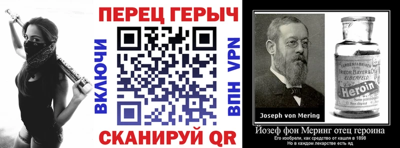 дарк нет состав  Камешково  ГЕРОИН Афган 