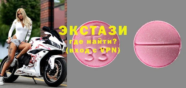 mdma Дмитриев