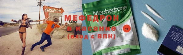 синтетический гашиш Дмитровск