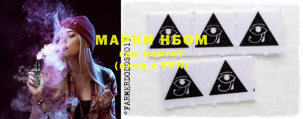 mdma Дмитриев
