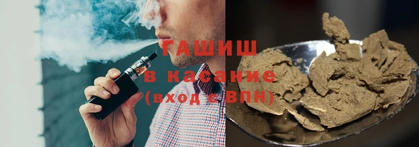 MDMA Дмитров