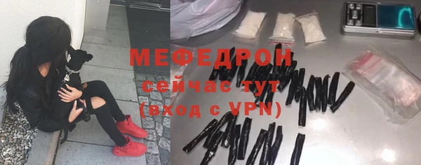синтетический гашиш Дмитровск