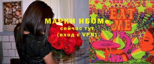 mdma Дмитриев