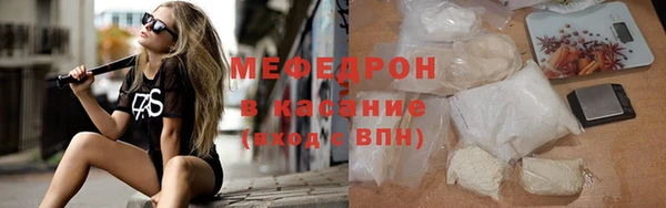 синтетический гашиш Дмитровск