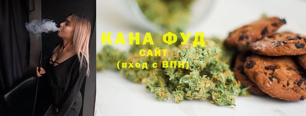 синтетический гашиш Дмитровск