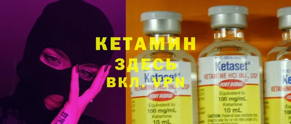mdma Дмитриев