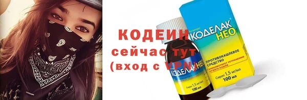 синтетический гашиш Дмитровск