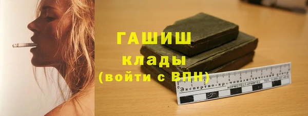 mdma Дмитриев