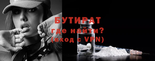 mdma Дмитриев