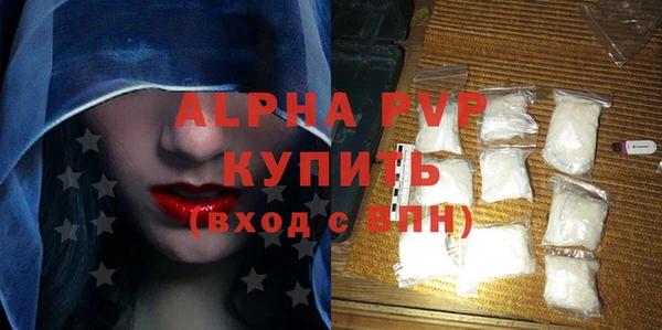синтетический гашиш Дмитровск