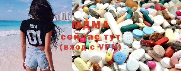 mdma Дмитриев