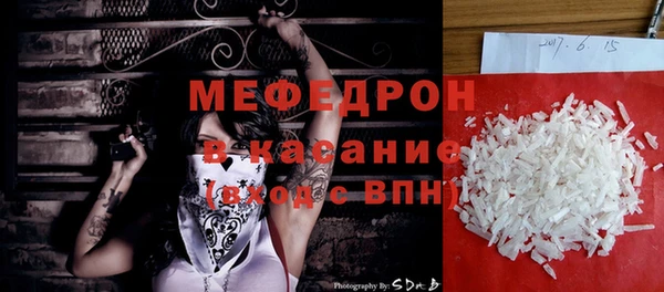 синтетический гашиш Дмитровск