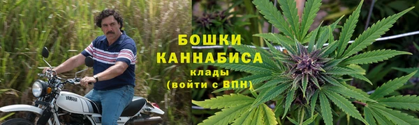 MDMA Дмитров