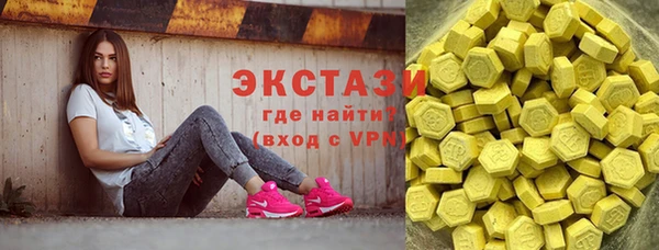 mdma Дмитриев