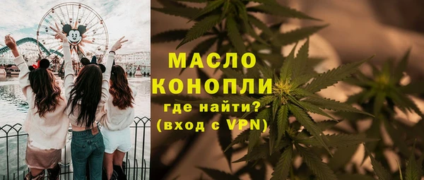 mdma Дмитриев